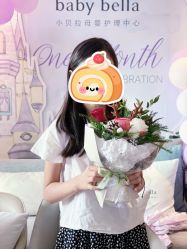 -baby bella小贝拉母婴护理中心(珠海希尔顿店)