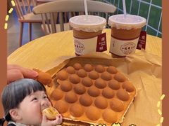 -香港鸳鸯王(西湖路店)