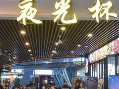 -五丁桥光头香辣蟹(望江橡树林店)