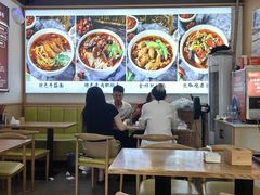 -秦云老太婆摊摊面(观音桥店)