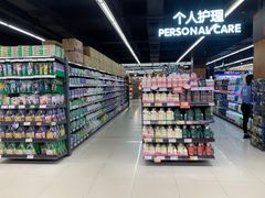 -昌大昌(鹰展店)
