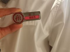 -海底捞火锅(壹悦城店)