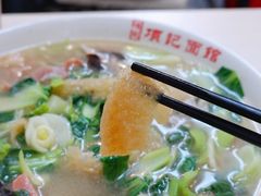 -项记面馆(明瓦廊店)