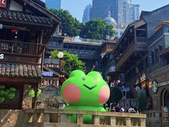 -重庆十八梯传统风貌区