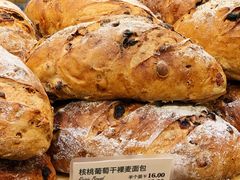 -多乐之日(颐堤港店)