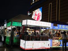 -悦然广场(北滘店)