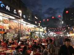 -明记烧鱼美味店