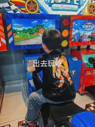 -宝燕乐园(闵行旗舰店)