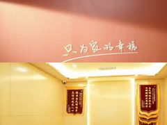 -家理律师事务所(深圳店)