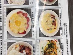 -新记餐厅(香槟大厦店)