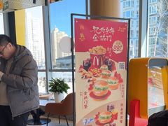 -麦当劳(北苑秋实路店)