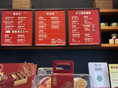 -星巴克(秦皇岛乐都汇店)