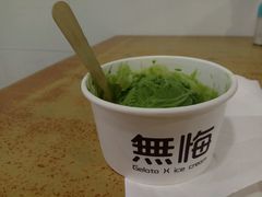 抹茶雪糕-歎雪糕低糖低脂Gelato冰淇淋