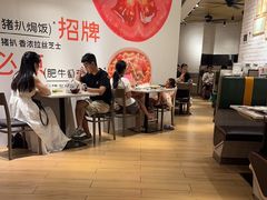 -新宝餐厅(流塘店)