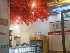 -农轩·醉黄冈
