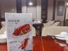 -悦雅居·老广州老味道(长湖店)