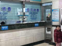 -上海市杨浦区牙病防治所