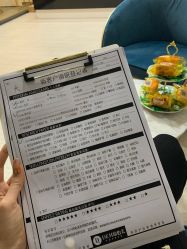 -DEM缔怡美科技美容