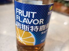 -国强手抓(西夏区店)