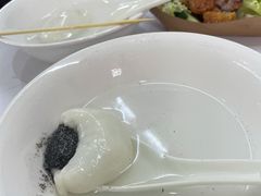 -老街湯糰