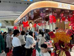 -昆山招商花园城