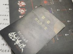 -剧狐剧本杀·月球探案馆(人民广场1号店)