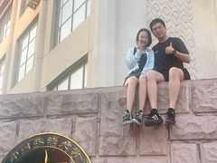 -中国政法大学(昌平校区)