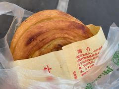 牛肉锅盔-甘记肥肠粉(马鞍北路店)