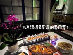 -金链花·泰国餐厅(国贸店)