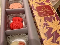 -北京中国大饭店