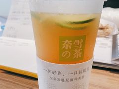 -奈雪的茶(华侨城创意园店)