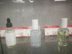 -MJ skin care国际皮肤管理中心