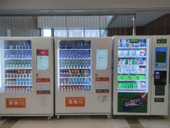 -首都医科大学附属北京潞河医院