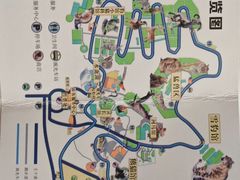 -青藏高原野生动物园