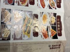 -华竹饭店(中央大街店)