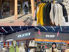 -王府井奥莱棋盘山小镇