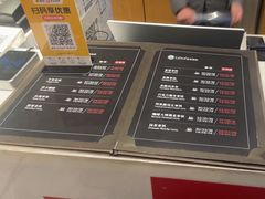 -逸派咖啡 EPARKCOFFEE(广安门店)