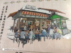 -尖沙咀茶餐厅(永泰店)