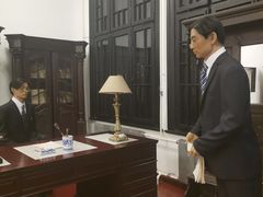 -沈阳金融博物馆