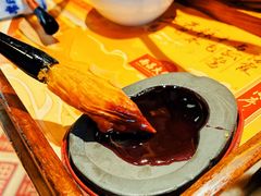 -南昌大饭店·非遗南昌菜(万寿宫店)