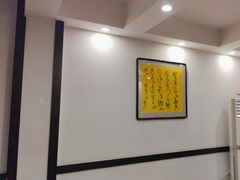 -不倒翁·徽天下名菜楼(马鞍山路店)