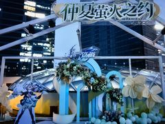 -武汉光谷K11