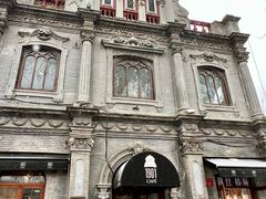 -1901 Cafe(西四店)