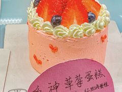 -吉川堂·日式甜点专门店(正佳广场店)