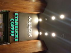 android_upload_pic-诚品(信义店)