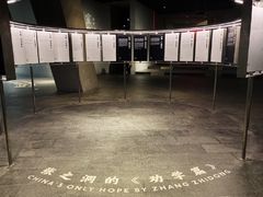 -张之洞与武汉博物馆
