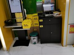 -周黑鸭(深圳大新地铁站店)