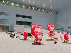 -哈尔滨热雪奇迹