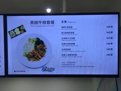 -贝林大翅鲸简餐厅(国家海洋博物馆店)