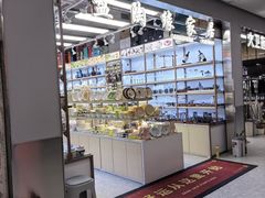 -西北轻工批发市场
